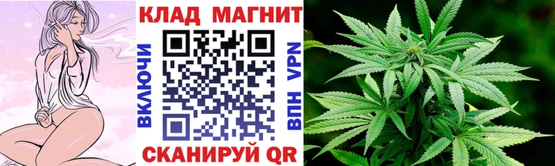 Наркошоп купить Гашиш Кокаин МЕФ Альфа ПВП МАРИХУАНА Лукоянов