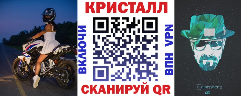 АМФЕТАМИН 98% Лукоянов