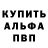 Кетамин VHQ Jarda TridentOne