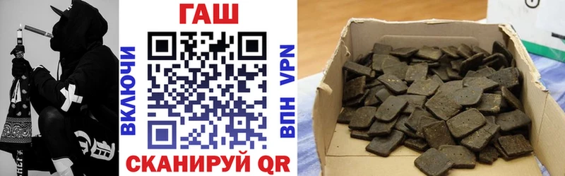 Купить  Лукоянов  Гашиш Premium 