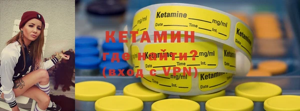 mdpv Бородино