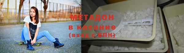 mdpv Бородино