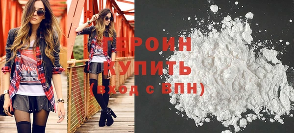 mdpv Бородино